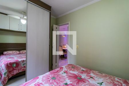 Quarto 1 de apartamento à venda com 2 quartos, 47m² em Jardim São Savério, São Paulo