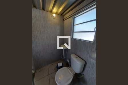 Banheiro de Serviço de apartamento à venda com 2 quartos, 56m² em Engenho de Dentro, Rio de Janeiro