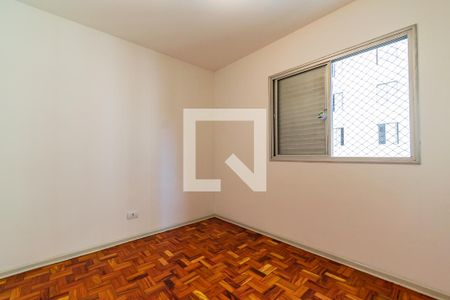 Quarto de apartamento para alugar com 1 quarto, 45m² em Vila Clementino, São Paulo