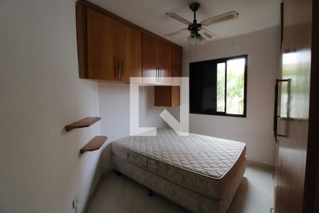 Quarto 2 de apartamento para alugar com 2 quartos, 60m² em Jardim Prudência, São Paulo