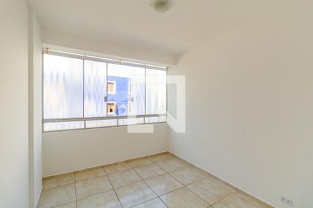 Quarto de apartamento para alugar com 1 quarto, 35m² em Campos Elíseos, São Paulo