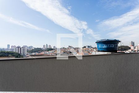 Vista Varanda quarto de apartamento à venda com 1 quarto, 44m² em Vila America, São Paulo