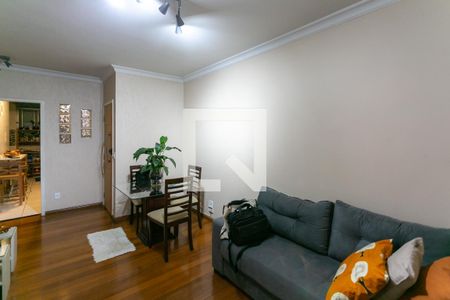 Sala de apartamento à venda com 2 quartos, 92m² em Colégio Batista, Belo Horizonte