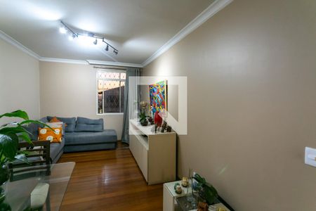 Sala de apartamento à venda com 2 quartos, 92m² em Colégio Batista, Belo Horizonte