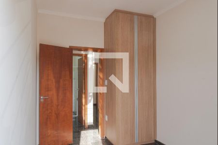 Quarto de apartamento para alugar com 1 quarto, 45m² em Residencial Parque da Fazenda, Campinas