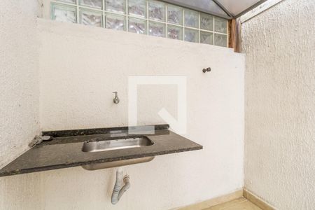 Quintal dos Fundos de casa de condomínio para alugar com 3 quartos, 88m² em Vila Cintra, Mogi das Cruzes