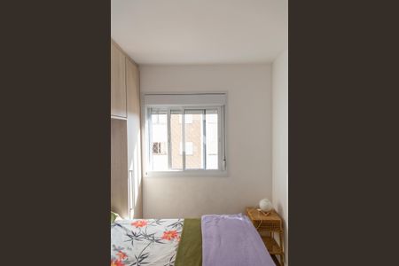 Quarto 1 de apartamento à venda com 2 quartos, 41m² em Jardim Campanario, Diadema