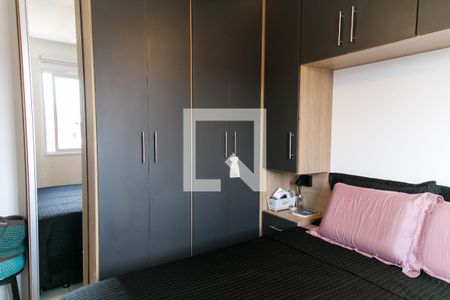 Quarto 1   de apartamento à venda com 2 quartos, 47m² em Vila Gustavo, São Paulo