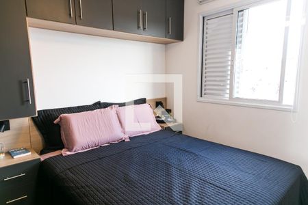 Quarto 1   de apartamento à venda com 2 quartos, 47m² em Vila Gustavo, São Paulo