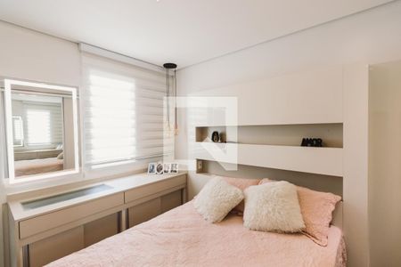 Suíte 1 de apartamento para alugar com 2 quartos, 69m² em Bom Retiro, São Paulo