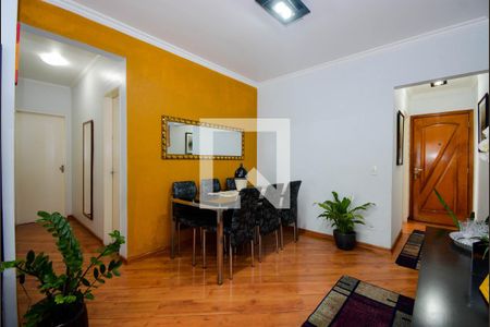 Sala de apartamento à venda com 3 quartos, 78m² em Cidade Brasil, Guarulhos