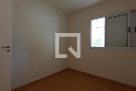 Apartamento para alugar com 92m², 3 quartos e 2 vagas Apartamento para alugar com 92m², 3 quartos e 2 vagasQuartoQuarto