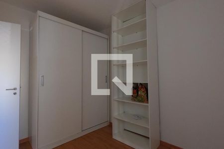 Apartamento para alugar com 92m², 3 quartos e 2 vagas Apartamento para alugar com 92m², 3 quartos e 2 vagasQuarto 2
