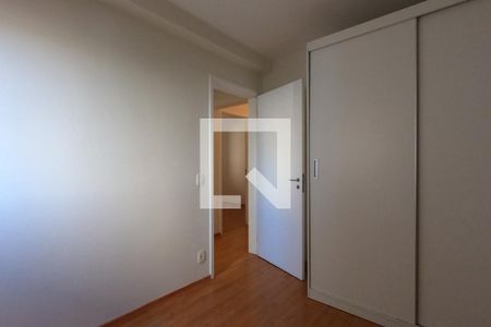 Apartamento para alugar com 92m², 3 quartos e 2 vagas Apartamento para alugar com 92m², 3 quartos e 2 vagasQuarto 2