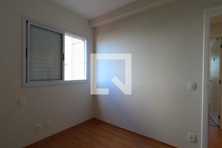 Apartamento para alugar com 92m², 3 quartos e 2 vagas Apartamento para alugar com 92m², 3 quartos e 2 vagasQuarto 2
