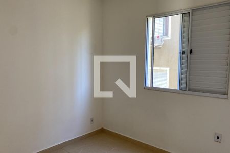 Quarto1 de apartamento para alugar com 2 quartos, 42m² em Jardim Heitor Rigon, Ribeirão Preto