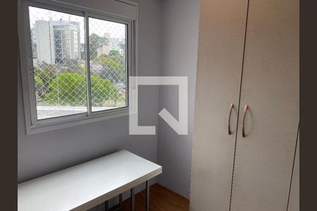 Quarto 2 de apartamento à venda com 3 quartos, 56m² em Vila Paulista, São Paulo