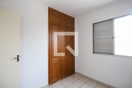 Quarto 1 de apartamento para alugar com 2 quartos, 69m² em Jardim São Paulo , São Paulo