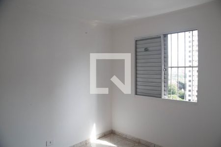 Quarto 2 de apartamento para alugar com 2 quartos, 52m² em Brás, São Paulo