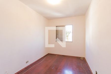 Quarto 1 de apartamento para alugar com 2 quartos, 63m² em Alto Ipiranga, Mogi das Cruzes