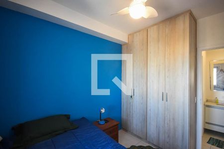 Quarto de apartamento para alugar com 1 quarto, 45m² em Fazenda Morumbi, São Paulo