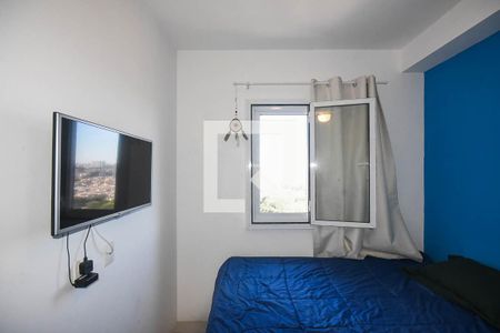 Quarto de apartamento para alugar com 1 quarto, 45m² em Fazenda Morumbi, São Paulo