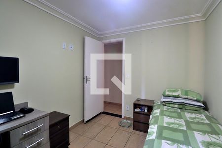 Quarto 1 de apartamento à venda com 2 quartos, 50m² em Parque Erasmo Assunção, Santo André