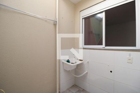 Casa de condomínio à venda com 60m², 2 quartos e 1 vaga Casa de condomínio à venda com 60m², 2 quartos e 1 vagaÁrea de Serviço