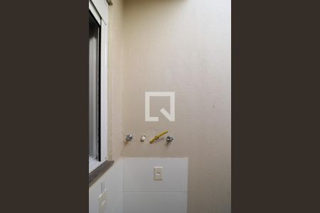 Casa de condomínio à venda com 60m², 2 quartos e 1 vaga Casa de condomínio à venda com 60m², 2 quartos e 1 vagaÁrea de Serviço