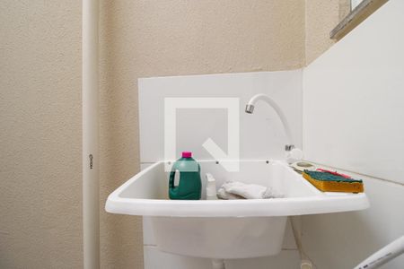 Casa de condomínio à venda com 60m², 2 quartos e 1 vaga Casa de condomínio à venda com 60m², 2 quartos e 1 vagaÁrea de Serviço