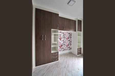 Quarto 1 de apartamento para alugar com 2 quartos, 100m² em Parque Novo Oratório, Santo André