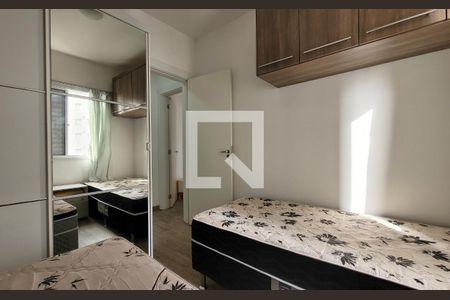 Quarto de apartamento para alugar com 2 quartos, 67m² em Marapé, Santos