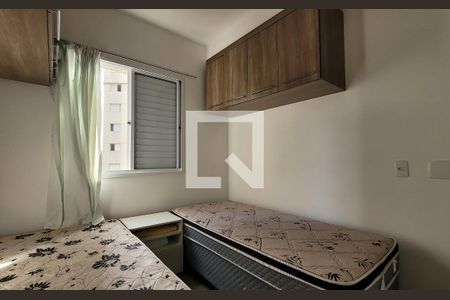 Quarto de apartamento para alugar com 2 quartos, 67m² em Marapé, Santos