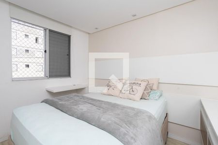 Quarto 1 de apartamento para alugar com 2 quartos, 37m² em Jardim Ansalca, Guarulhos