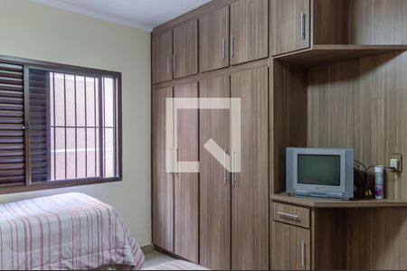 Casa para alugar com 750m², 5 quartos e 5 vagas Casa para alugar com 750m², 5 quartos e 5 vagasQuarto de Serviço