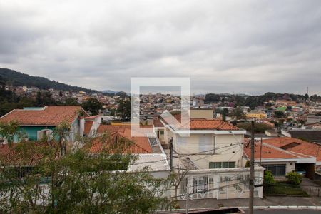 Vista da Varanda de casa à venda com 4 quartos, 270m² em Jardim Leonor Mendes de Barros, São Paulo