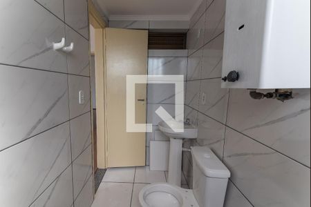 Apartamento à venda com 61m², 2 quartos e 1 vaga Apartamento à venda com 61m², 2 quartos e 1 vagaBanheiro da Suíte
