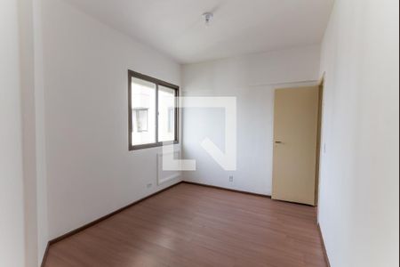 Apartamento à venda com 61m², 2 quartos e 1 vaga Apartamento à venda com 61m², 2 quartos e 1 vagaQuarto 1