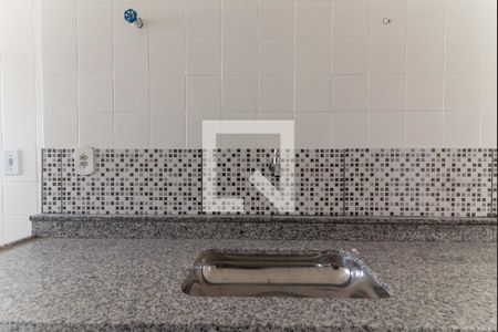 Apartamento à venda com 61m², 2 quartos e 1 vaga Apartamento à venda com 61m², 2 quartos e 1 vagaCozinha