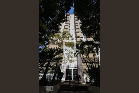 Apartamento à venda com 61m², 2 quartos e 1 vaga Apartamento à venda com 61m², 2 quartos e 1 vagaFachada