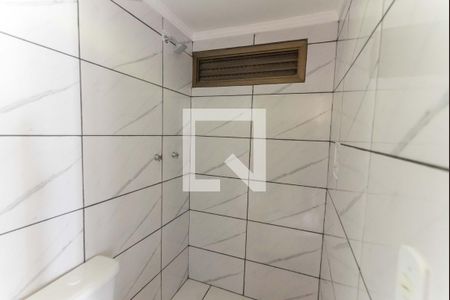 Apartamento à venda com 61m², 2 quartos e 1 vaga Apartamento à venda com 61m², 2 quartos e 1 vagaBanheiro Social