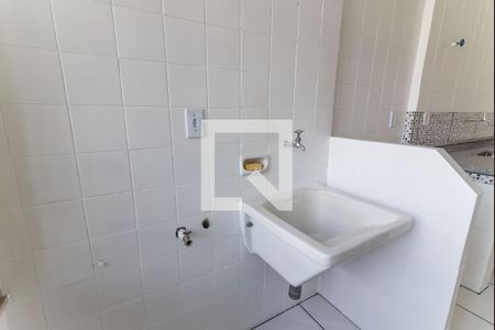 Apartamento à venda com 61m², 2 quartos e 1 vaga Apartamento à venda com 61m², 2 quartos e 1 vagaÁrea de Serviço