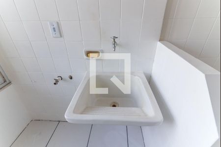 Apartamento à venda com 61m², 2 quartos e 1 vaga Apartamento à venda com 61m², 2 quartos e 1 vagaÁrea de Serviço