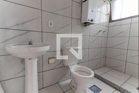 Banheiro da Suíte  de apartamento à venda com 2 quartos, 61m² em Praca da Bandeira, Rio de Janeiro