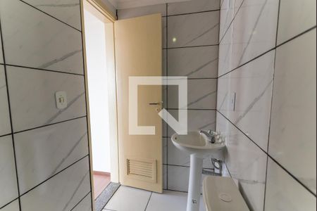 Apartamento à venda com 61m², 2 quartos e 1 vaga Apartamento à venda com 61m², 2 quartos e 1 vagaBanheiro Social