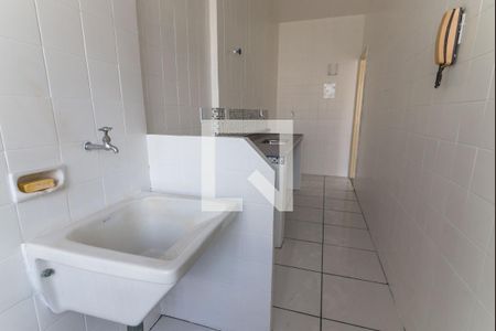 Apartamento à venda com 61m², 2 quartos e 1 vaga Apartamento à venda com 61m², 2 quartos e 1 vagaÁrea de Serviço