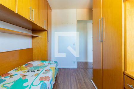 Quarto 1 de apartamento à venda com 2 quartos, 50m² em Jardim Sabará, São Paulo