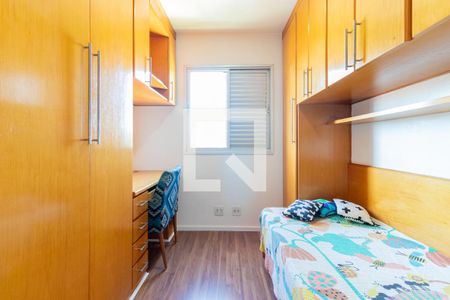 Quarto 1 de apartamento à venda com 2 quartos, 50m² em Jardim Sabará, São Paulo
