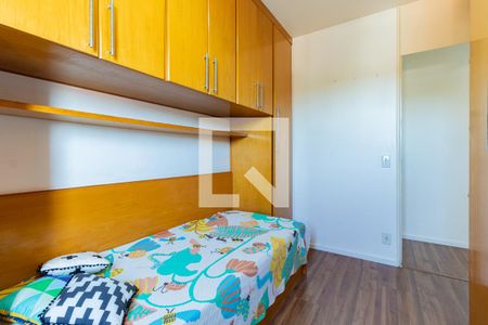 Quarto 1 de apartamento à venda com 2 quartos, 50m² em Jardim Sabará, São Paulo