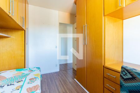 Quarto 1 de apartamento à venda com 2 quartos, 50m² em Jardim Sabará, São Paulo